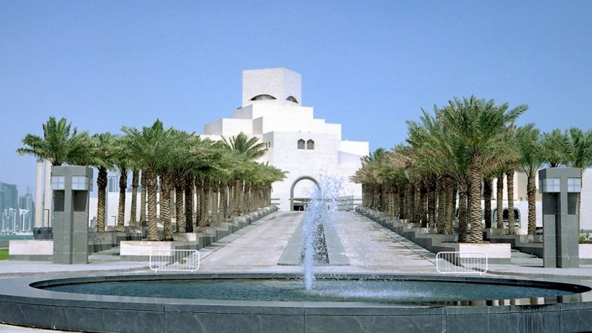 Museum of Islamic Art  Doha
