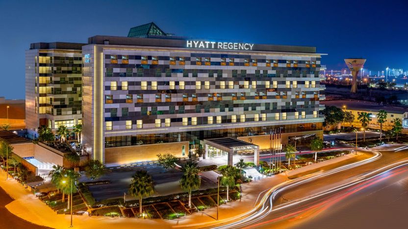 Holiday Inn Doha - The Business Park