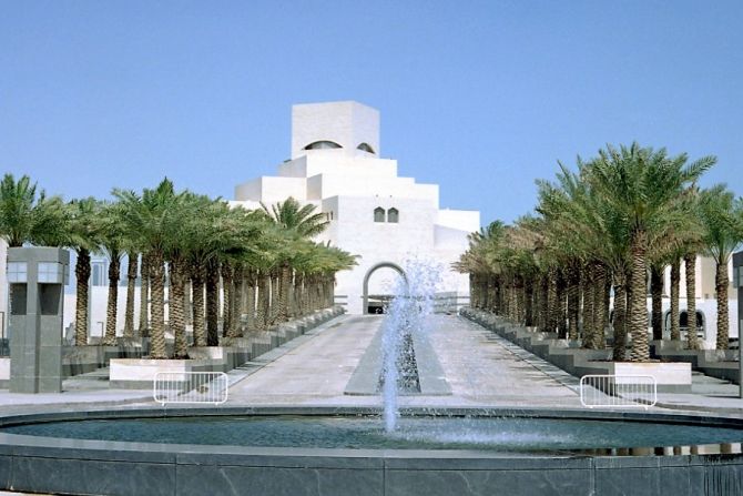 Museum of Islamic Art  Doha