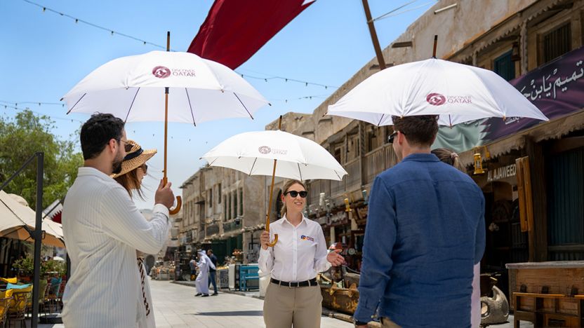 Souq Waqif