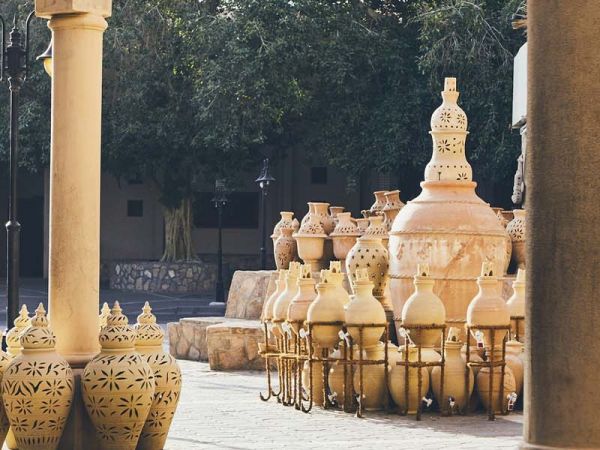 The Sultanate of Oman