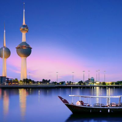Holiday packages & Hotels in Kuwait city