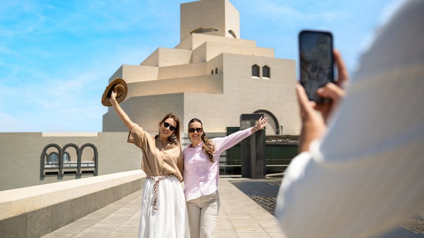 Museum of Islamic Art