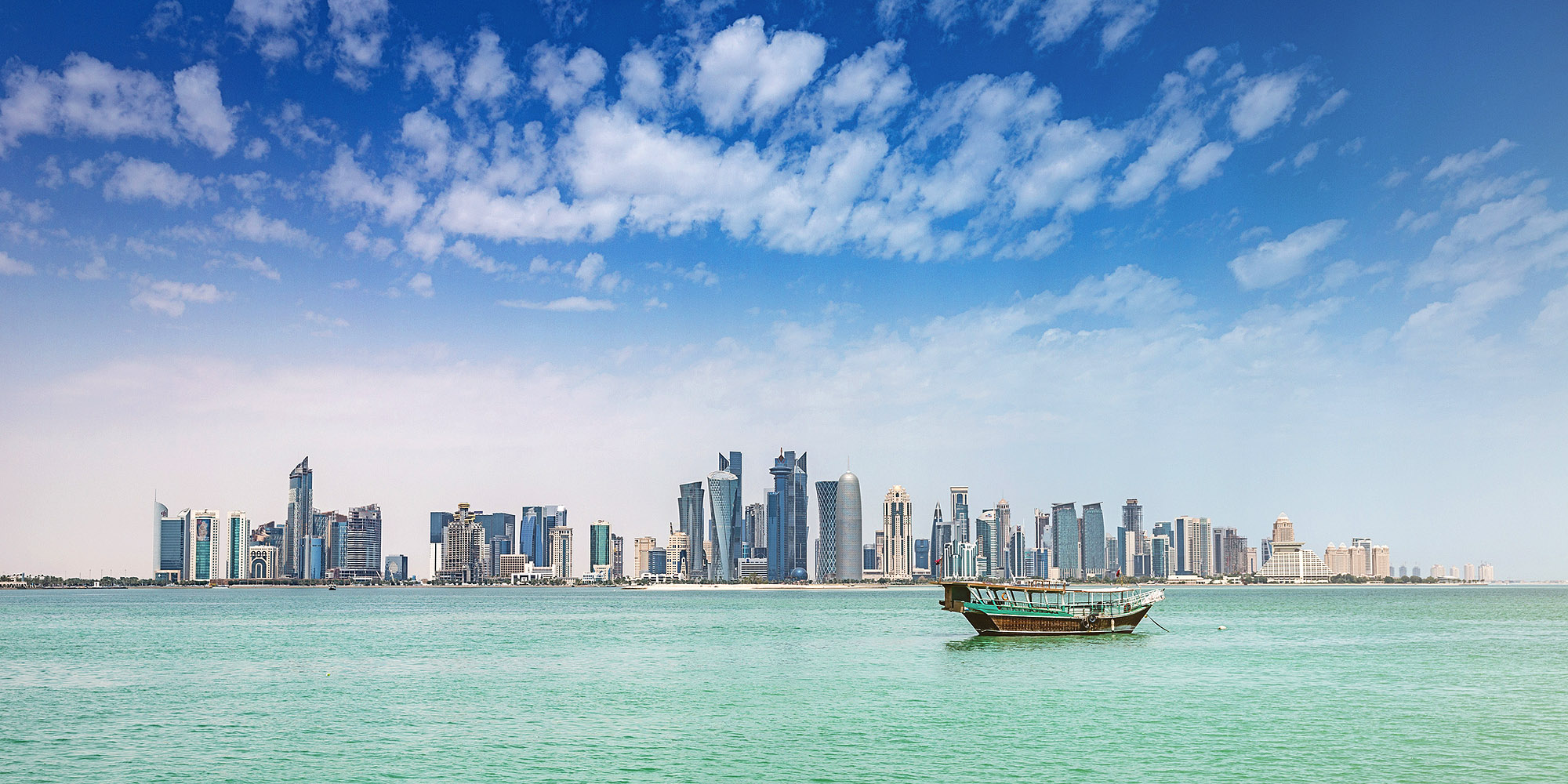 Doha Holidays & Travel Packages | Qatar Airways Holidays Oman