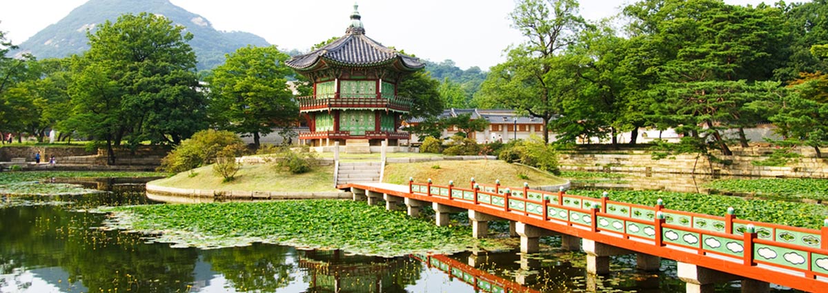 Seoul South Korea Secret Garden