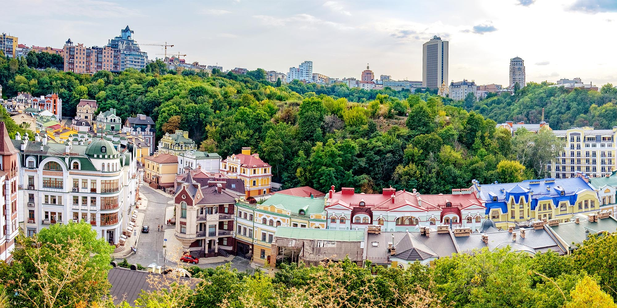 Holiday packages & Hotels in Ukraine