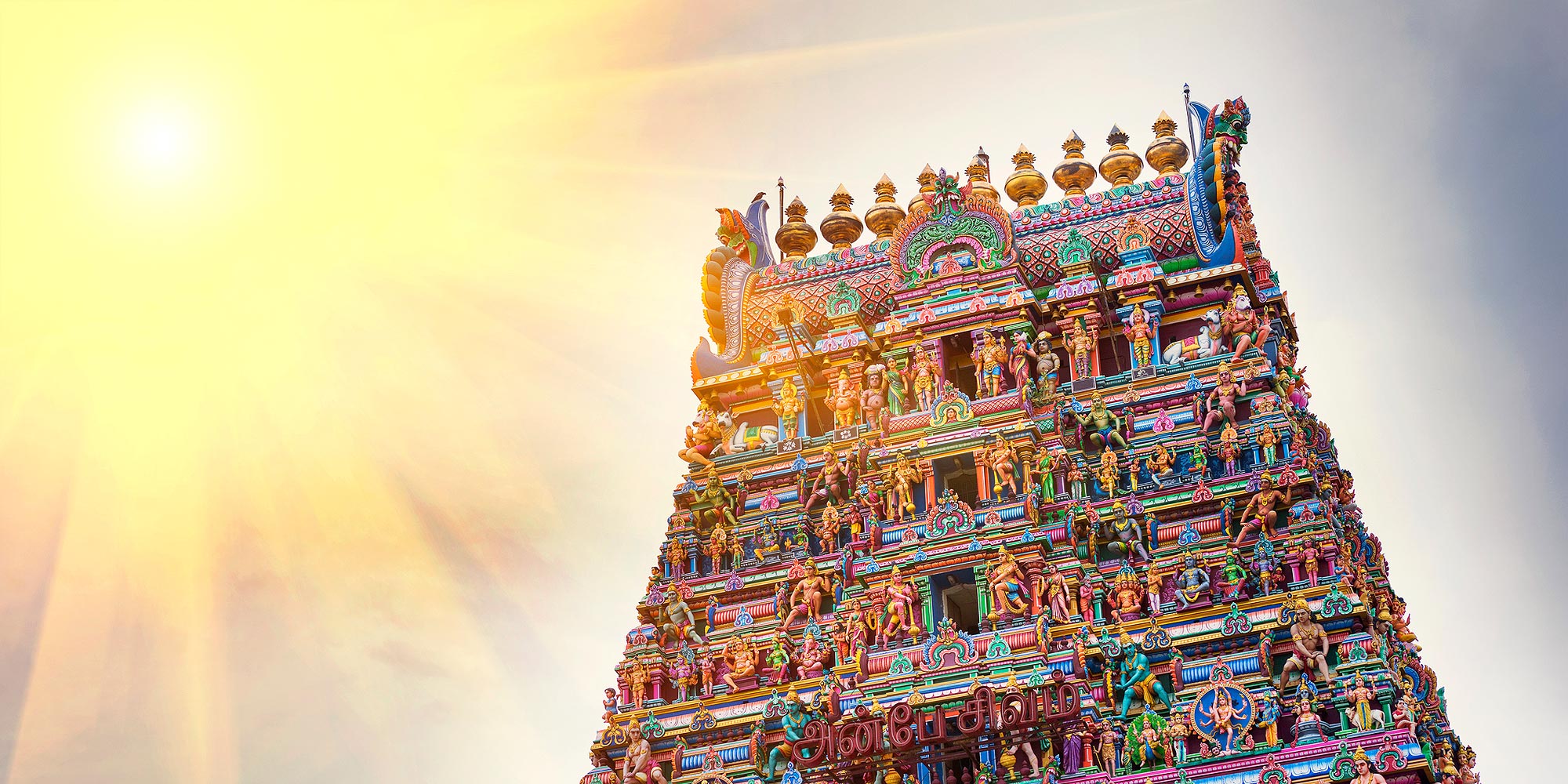 Chennai Madras India
