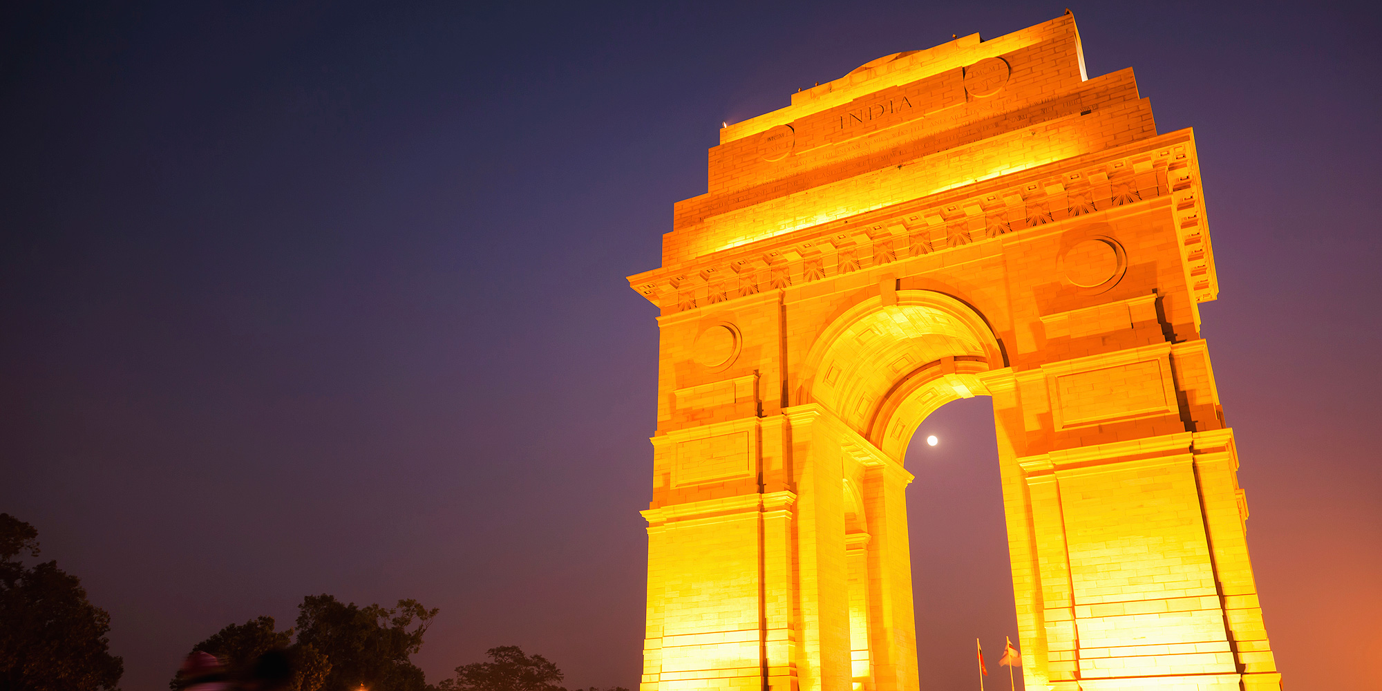 India Gate New Delhi