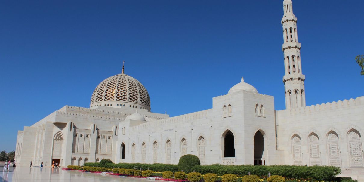 InterContinental Muscat Oman