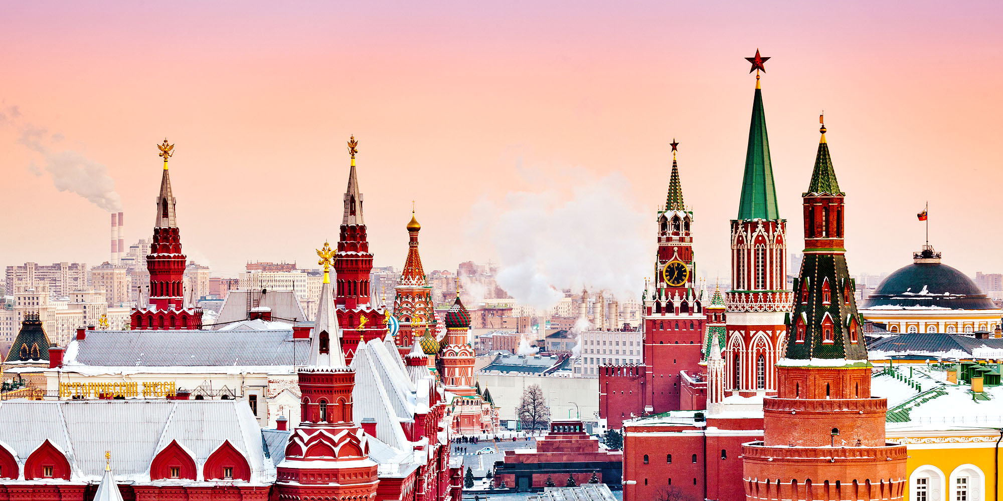 Holiday packages & Hotels in  Russia