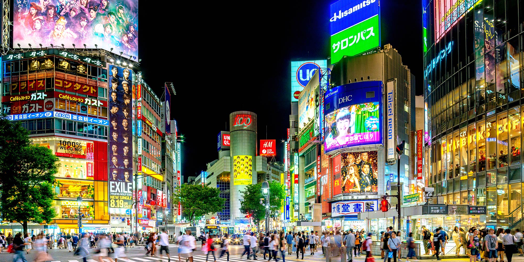 Tokyo Japan Downtown at Night