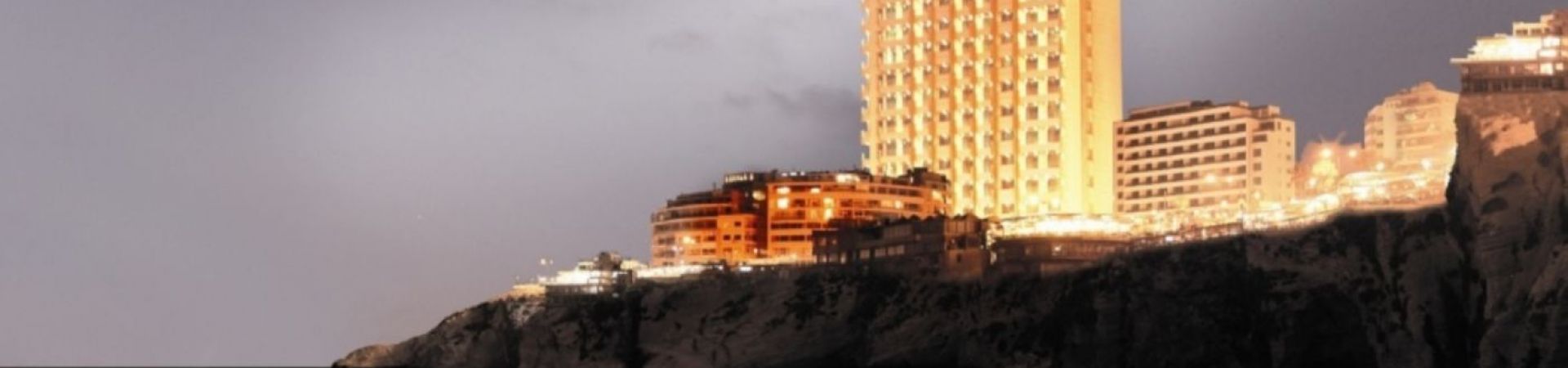 Raouché Arjaan by Rotana Beirut Lebanon