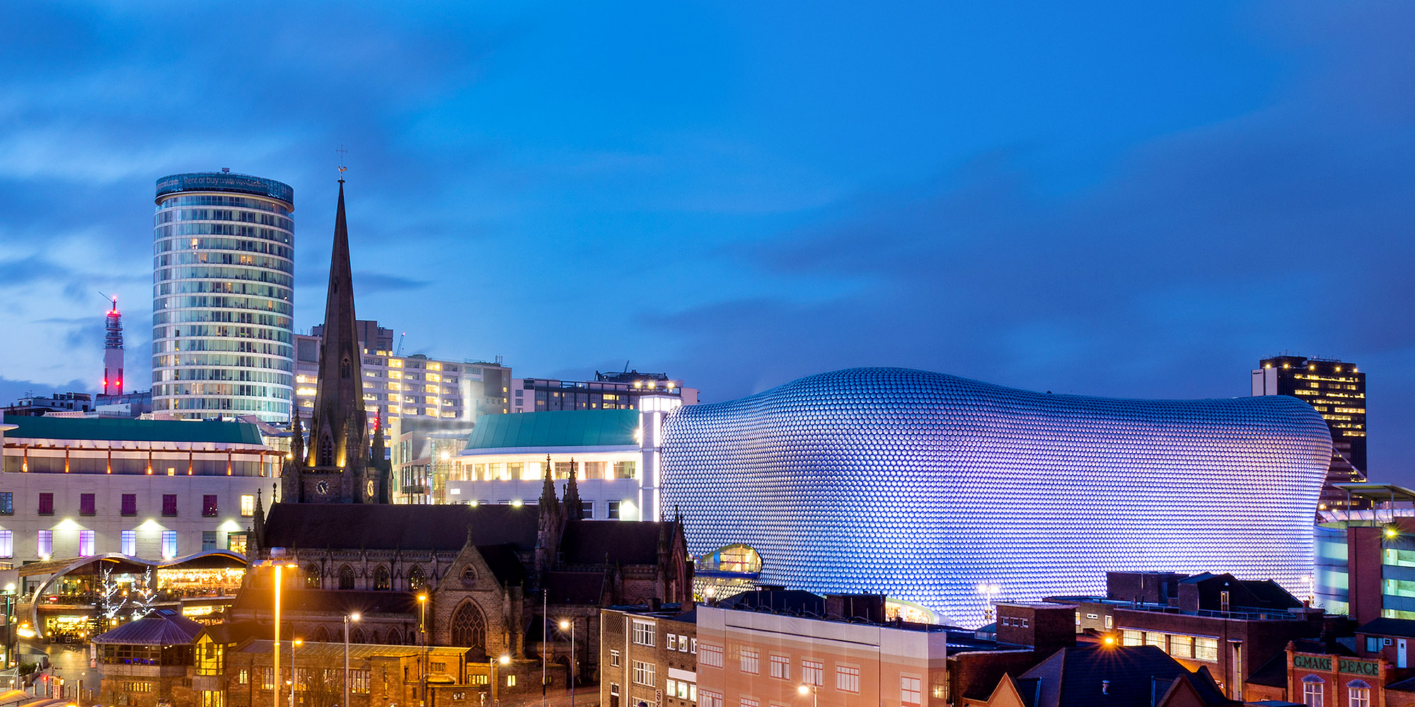 Bullring Birmingham City England