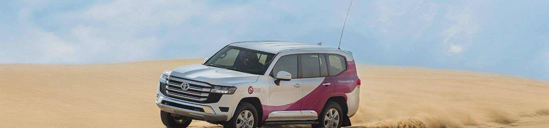 Discover the Desert and Inland Sea - Private Tour