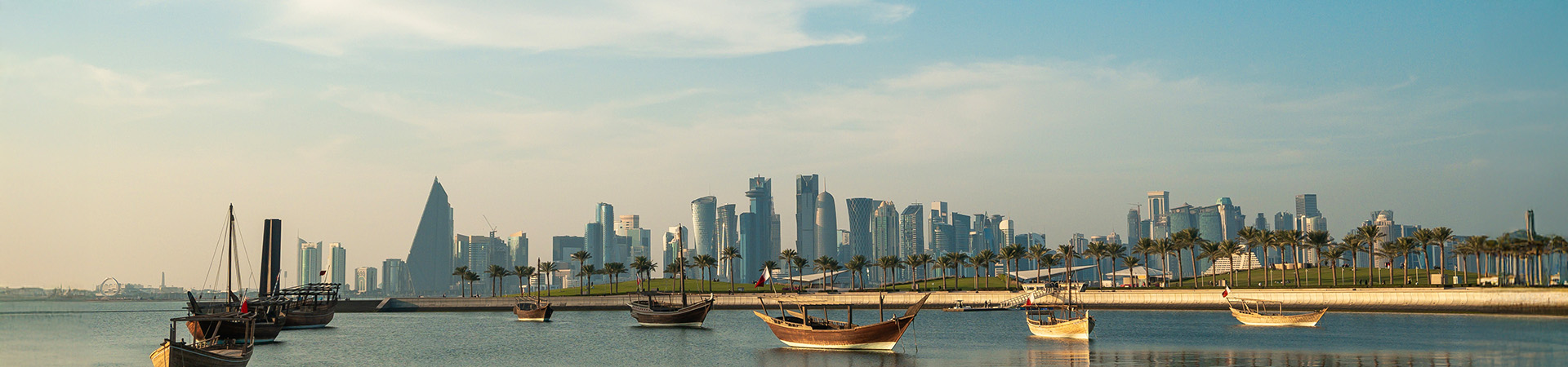 Doha Skyline