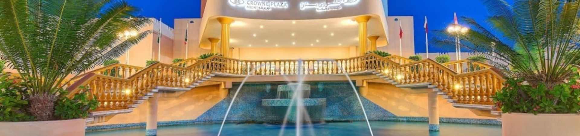 Crowne Plaza Resort Salalah Oman