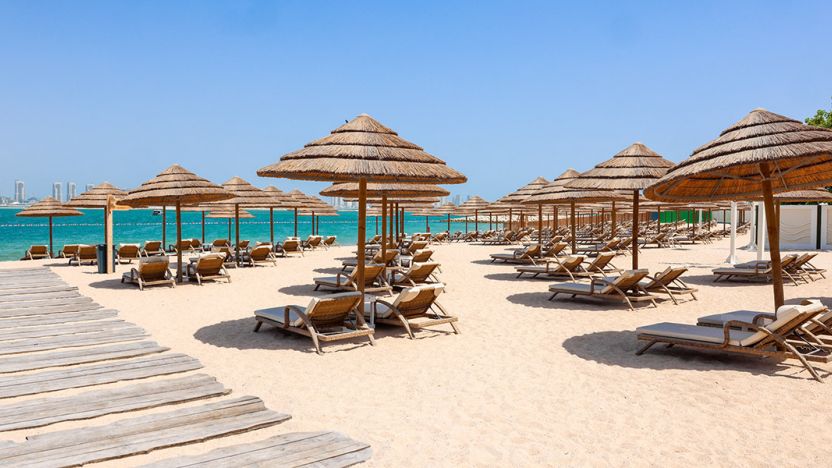 Holiday Inn Doha - The Business Park