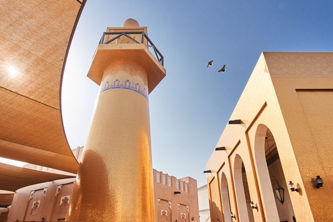 Art installation in Katara Cultural Village