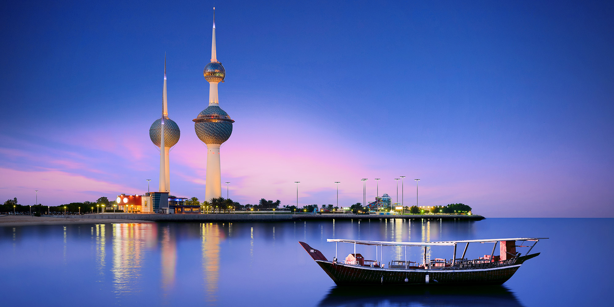 Holiday packages & Hotels in Kuwait city