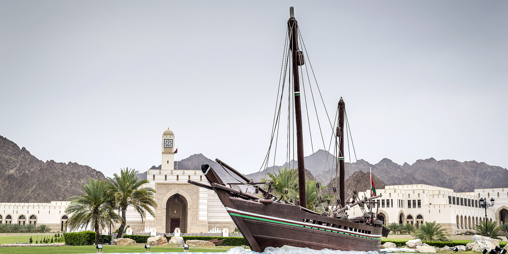 Holiday packages & Hotels in Sohar