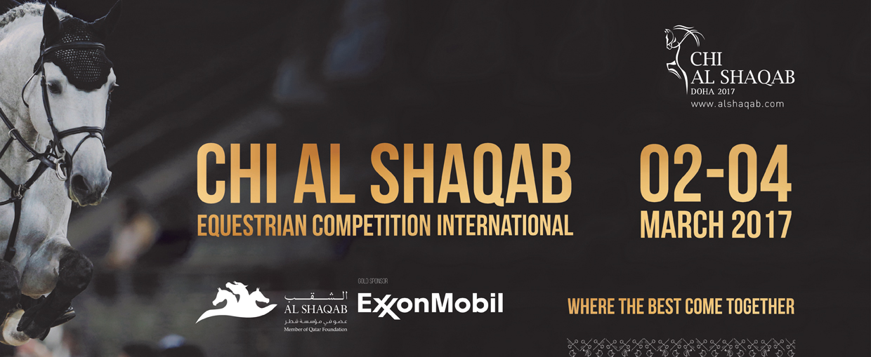 CHI AL SHAQAB 2017
