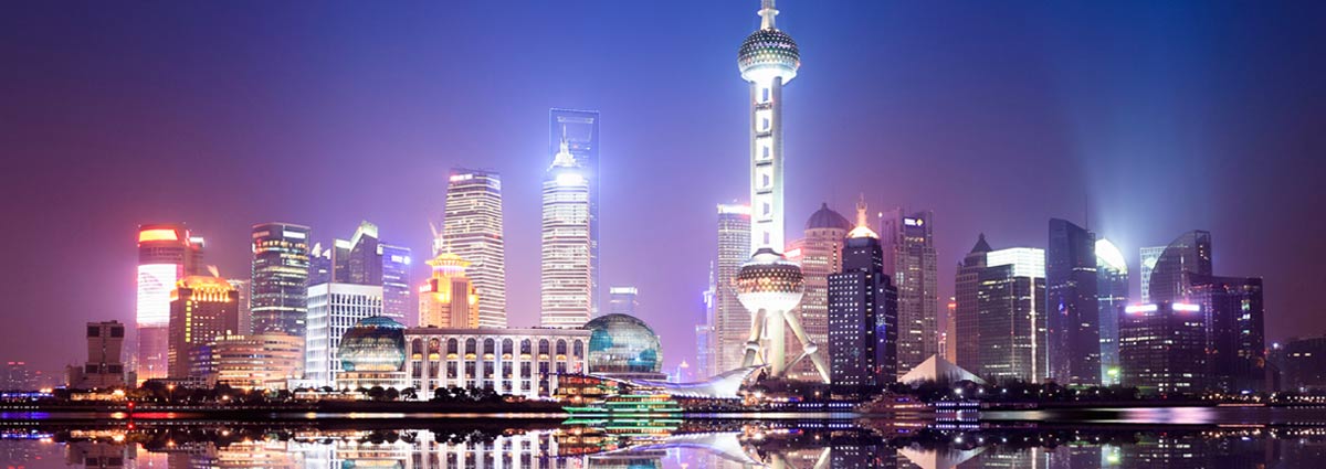 Shanghai Skyline