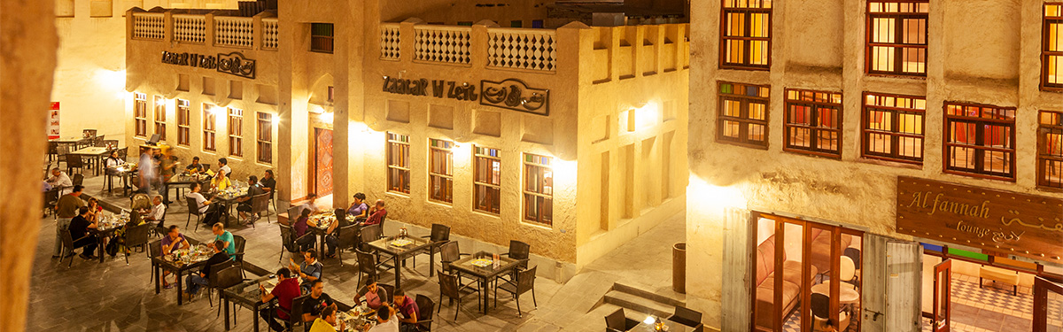 Souq Waqif, Doha