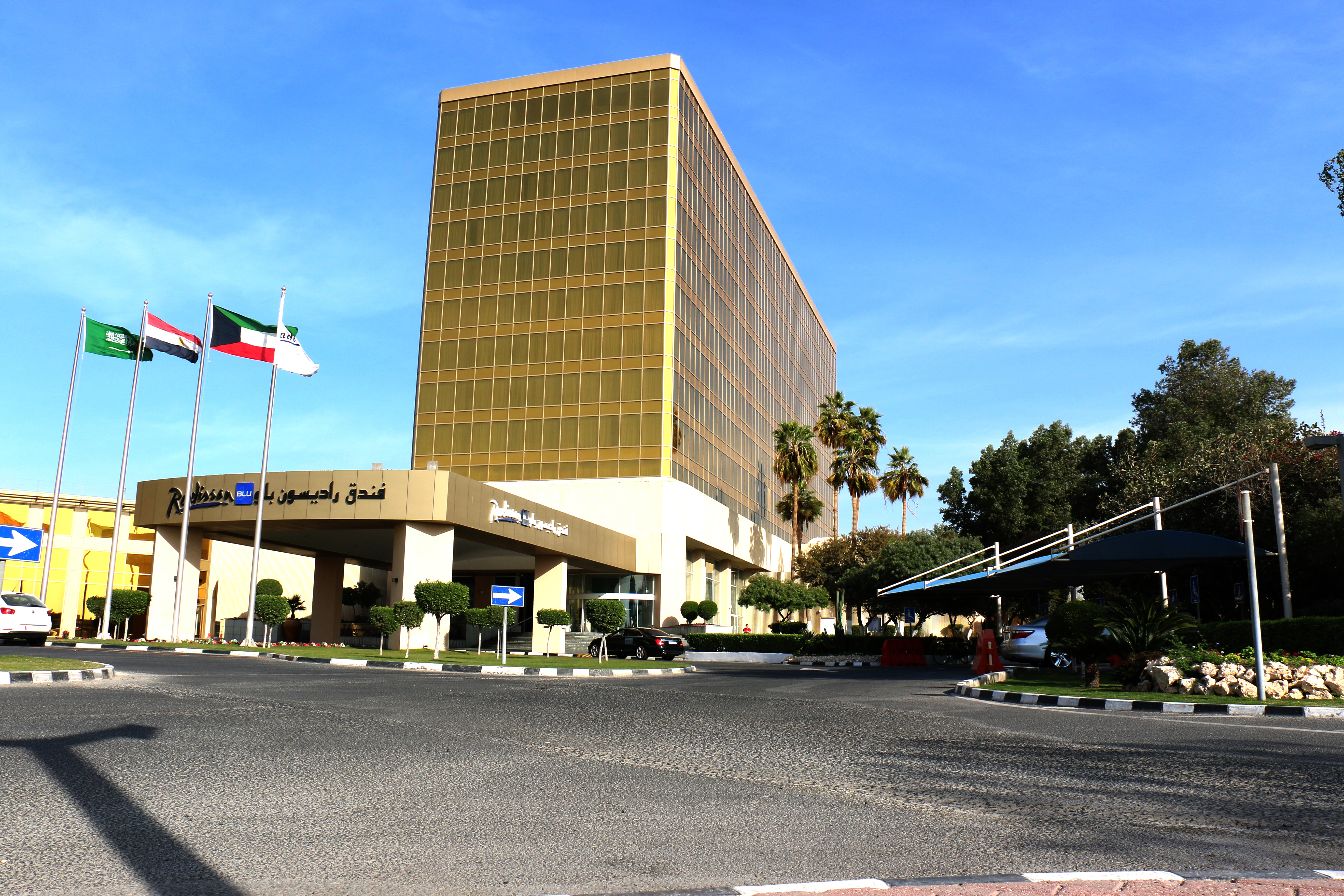 Radisson Blu Hotel Doha - QRH Exclusive