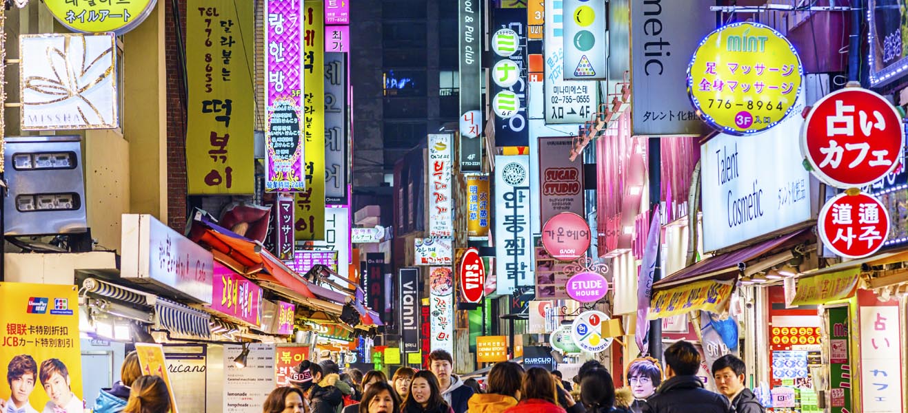 South Korea Seoul Street