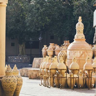 The Sultanate of Oman